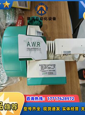 GINICE吉事GEA-20P，AC220V，4-20MA电议价