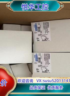 原装XCSTE5312，传感器，现货全新 联系议价