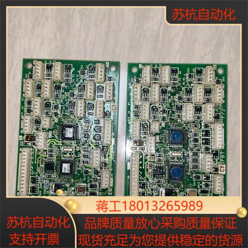 电梯配件C1 IF67正常