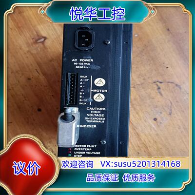 S57-51-NSK Compumotor Parker派克议价