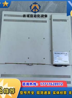 127  JINYOUNG CONTECH VX1500-T议价