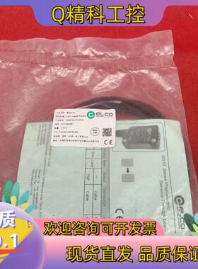 全新施迈赛ELCO传感器  OS10-ELCP6/EDX