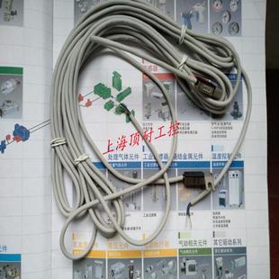 感应线D R732 议价 R731