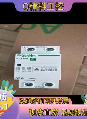 现货原装A9C69263,几盒私信我