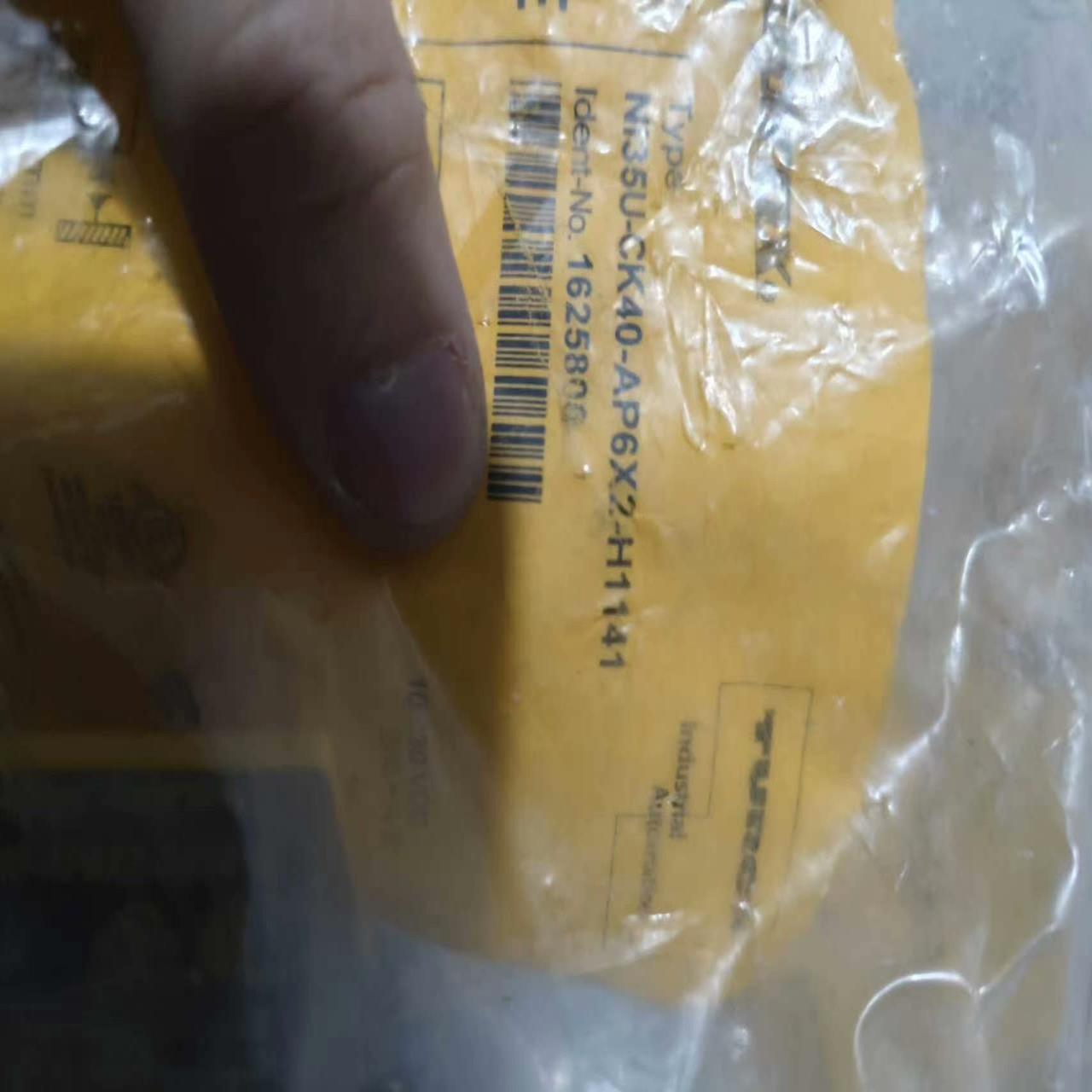 图尔克NI35U-CK40-AP6X2-H1141