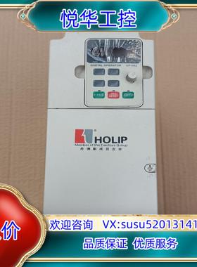 原装HOLIP海利普HLPNV03D043BTH变频器HLP-N议价