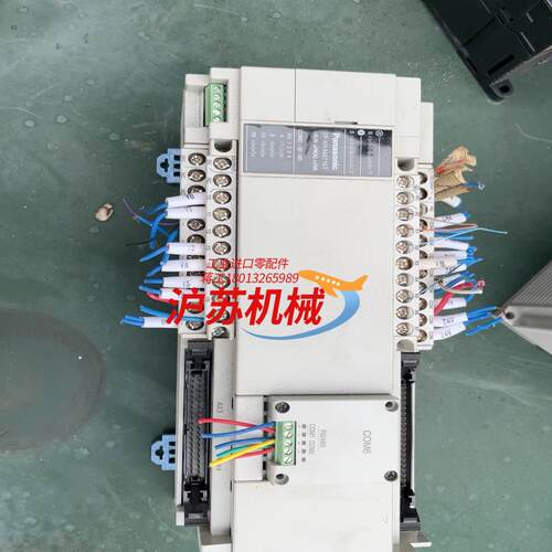 AFPXHM4T16T-F  FP-XH M4T16T原装正