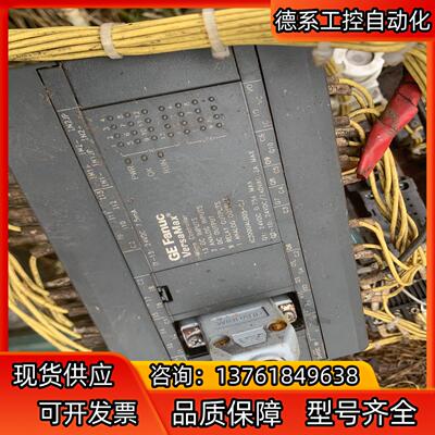 GE，PLC，型号：IC200UAL005-CJ，