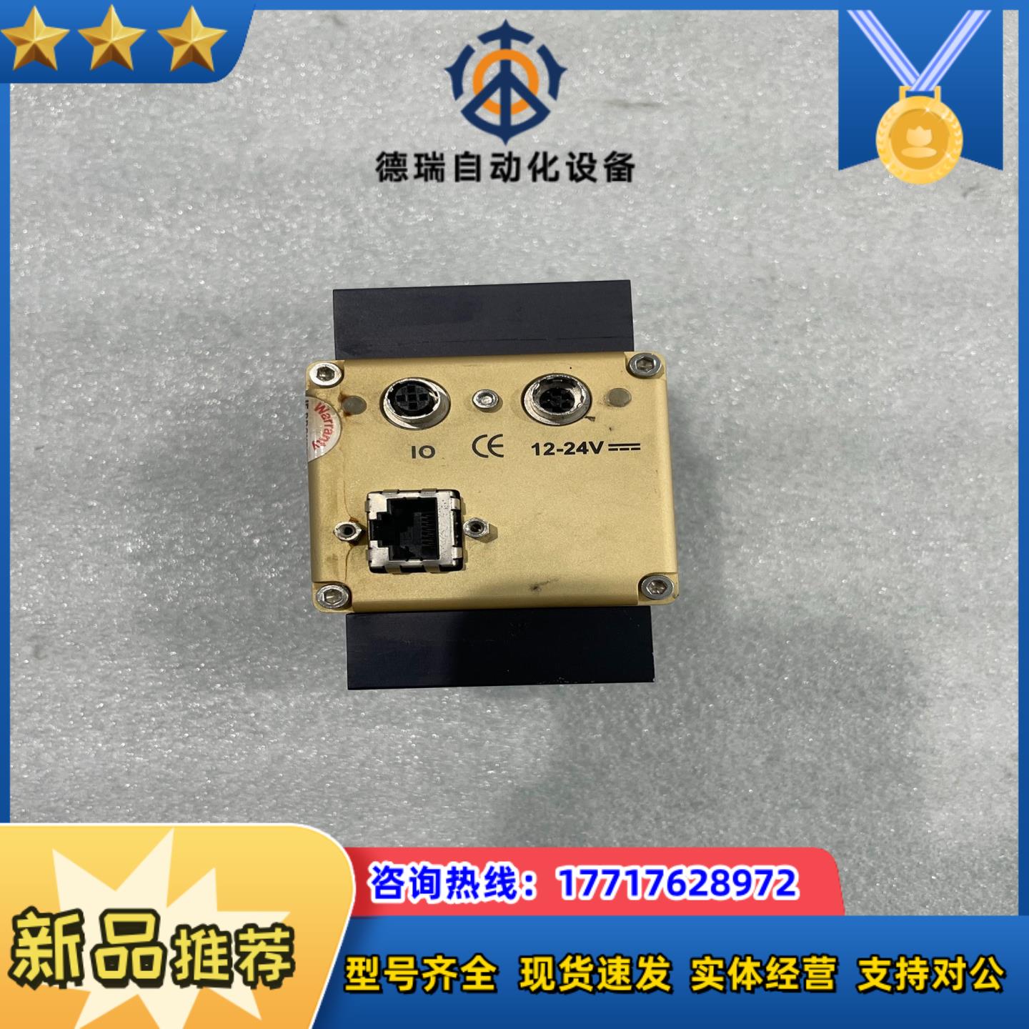 EV71YUC2CL4010-BA1议价