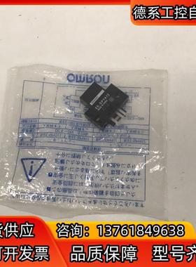 全新原装 EE-SPY412 moron传感器