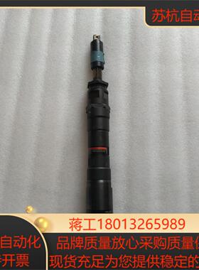 LTD  38R27F-RR  阿特拉斯气动扭紧机，物品实景议价