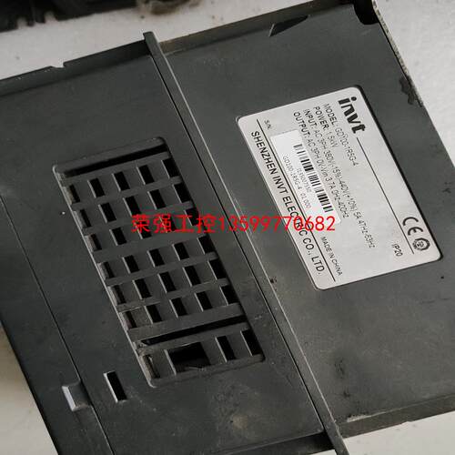 【荣强工控】变频器英威腾变频器GD100-1R5G-4