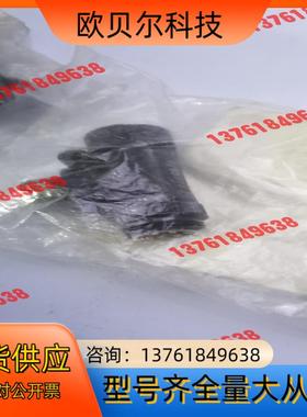 AB连接器 1485P-P2R5-NN5