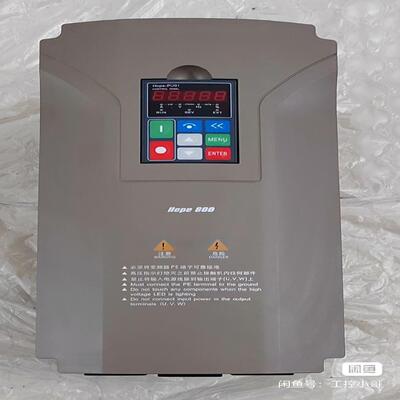 [德峰]森兰变频器Hope800G15T4 三相 380V 15KW