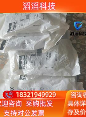 现货PS1-P1081   Parker 转换开关  电磁阀