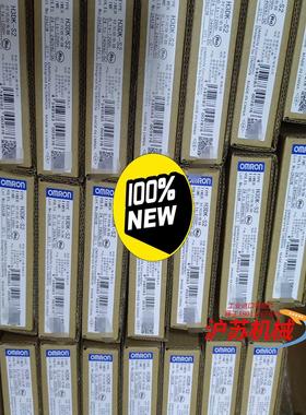 H3DK-S2 24-240VAC/DC 未税190 含税2