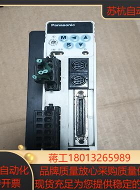 MBDDT2201功能