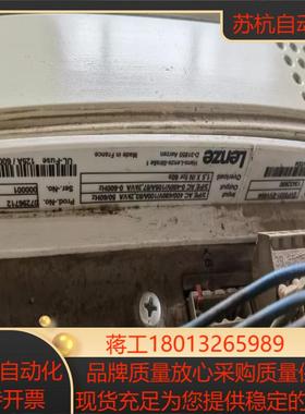 伦茨EVF9331EVV004EVS9330-EsEVS