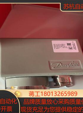 丹佛斯KPS重载压力开关KPS43