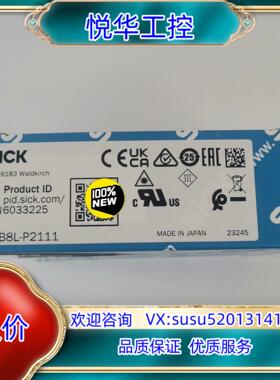 原装正品现货6033225德国西克SICK光电传感器WTB8L-议价