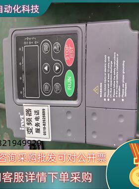 现货英威腾变频器CHE100-1R5G-4 1.5KW 38