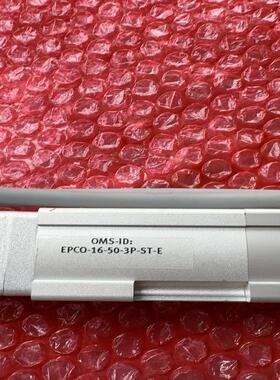 全新原装FESTO有杆电缸 EPCO-16-50-3P-ST议价