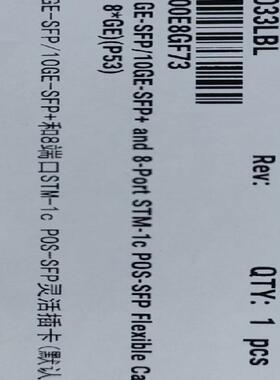 华为NE40E  03033LBL  CR5D00E8GF7