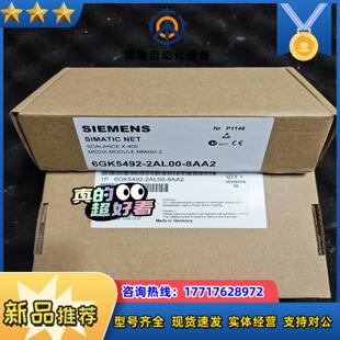 2AL00 6GK5492 8AA2议价