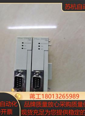 FX3U-232ADP-MB 三菱PLC扩展各项