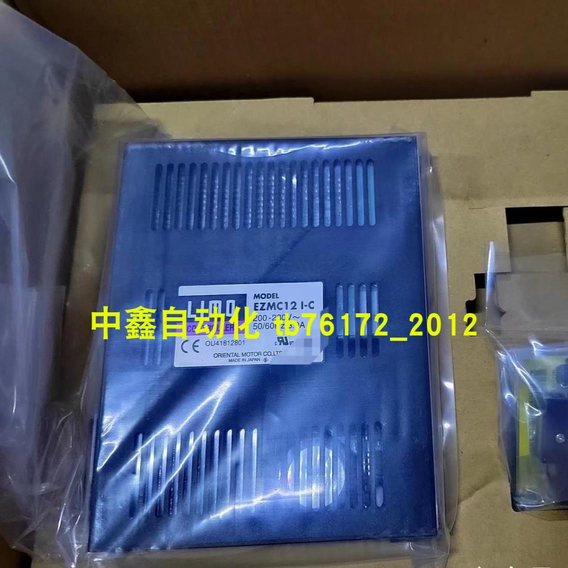 vexta东方电机马达减速机驱动器PK599H-NACM SRL40B1-02SK议价