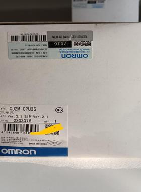 （请询价）CJ2M-CPU35，！议价