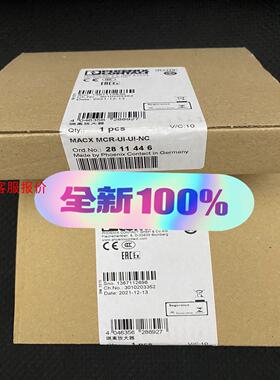 菲尼克斯隔离放大器MACX MCR-UI-UI-NC-281