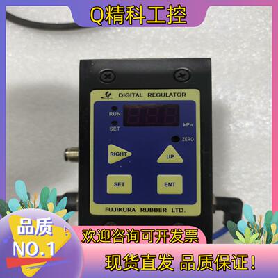 现货FUJIKURA藤仓精密电控变换器KRE-8-2-EP