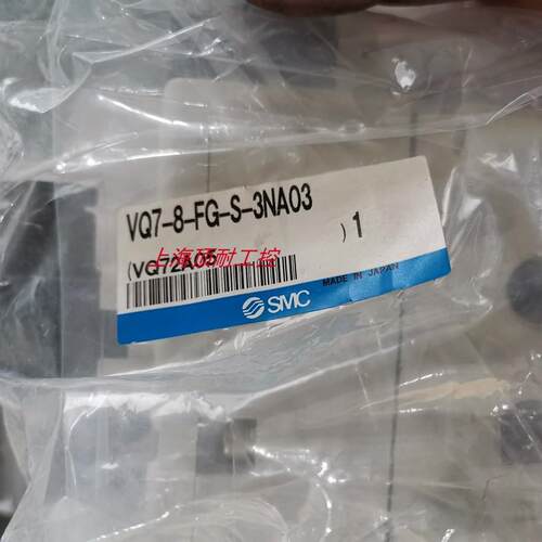 电磁阀VQ7-8-FG-S-3NA03 VQ7-8-FG-S-1NA04议价