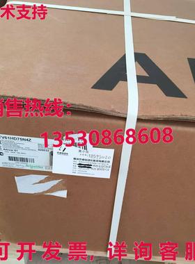 供应原装1PC New  ATV61HD75N4Z Inverter In Box Exped