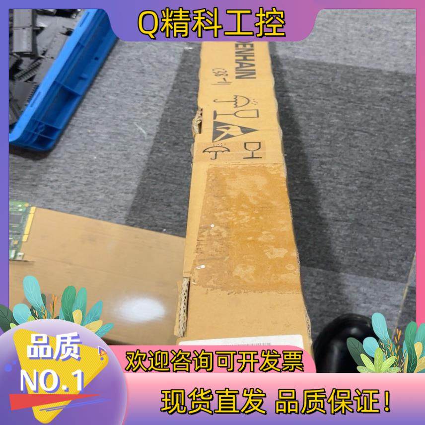 现货lS486CML370 329993-15  全新原装光栅尺