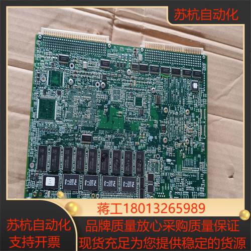 线路板PowerCore  VME-695成色如图 ，议价