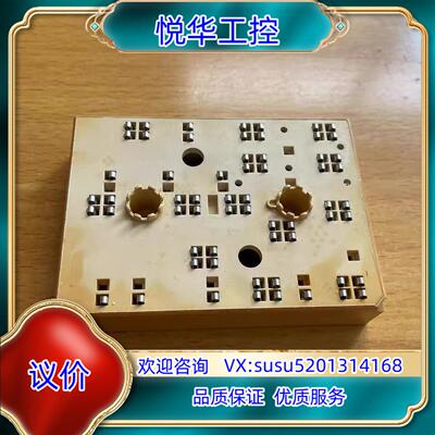 SKIIP31NAB12T11伟肯变频器32用逆变模块IGB议价
