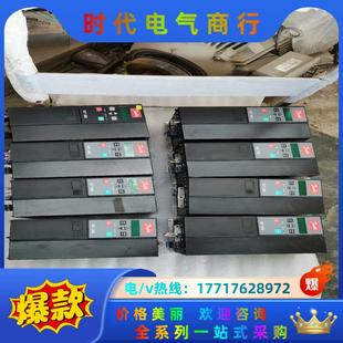 丹佛斯变频器2900系列7.5千瓦议价