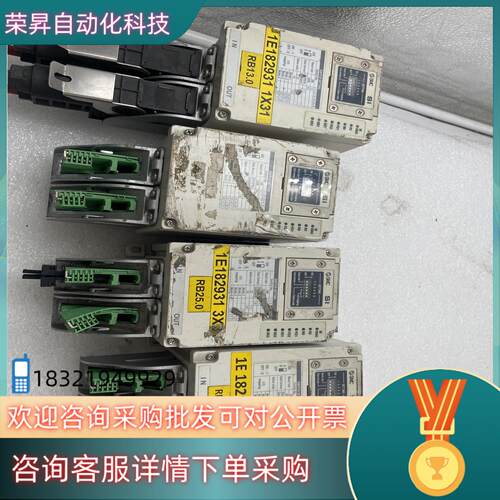 现货SMC串行传送系统 EX245-SIB1-X35,货成
