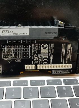 NX-TC3406 模块，货场。