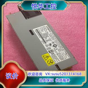 IBM 94Y8195 900W电源 70016议 原装