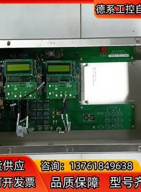 NIVELLUS DOSING SYSTEMS CONTRO