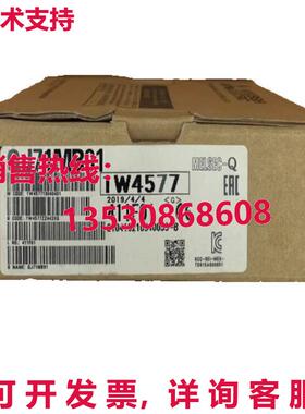 供应原装QJ71MB91 通信模块 QJ71MB91