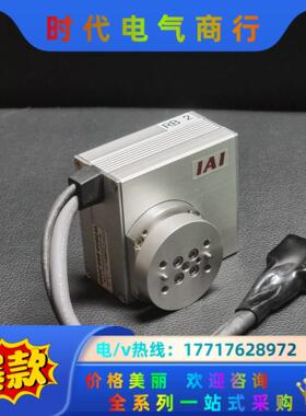 RCP2-RTCS-I-20P-45-330-P1-M IA议价