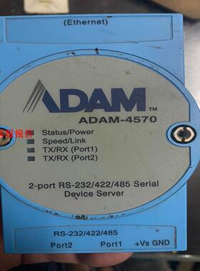 研华ADAM-4570模块