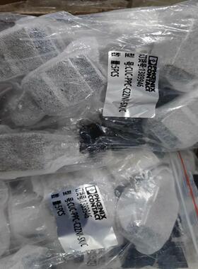 菲尼克斯CUC-PPC-C2ZNI-SX/C电源插头1389