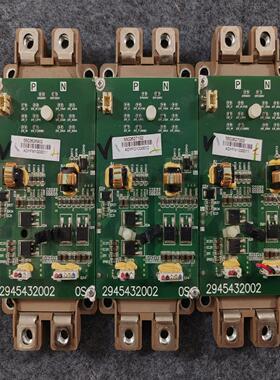 （请询价）富士IGBT模块2MBI225VN-120-50 拆机件议价