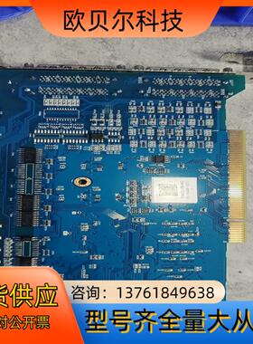 原装AXT  PCI-N404-V3.0.0现货议价