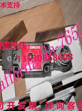 原装供应EUCHNER NZ2R3-511L060C1631 079350
